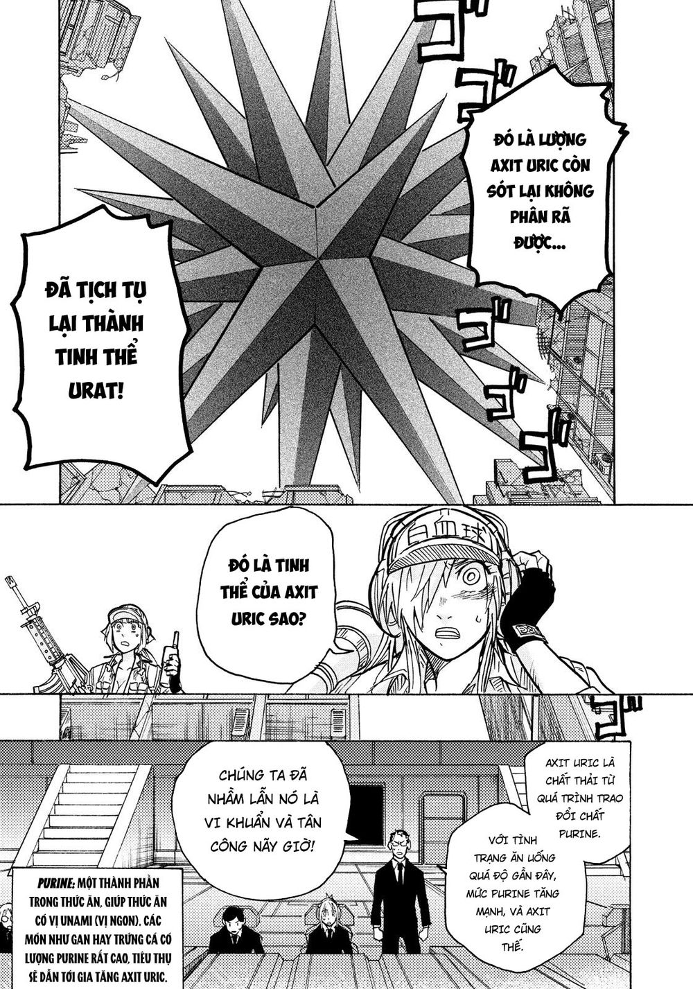 Hataraku Saibou Black Chapter 8 - 19