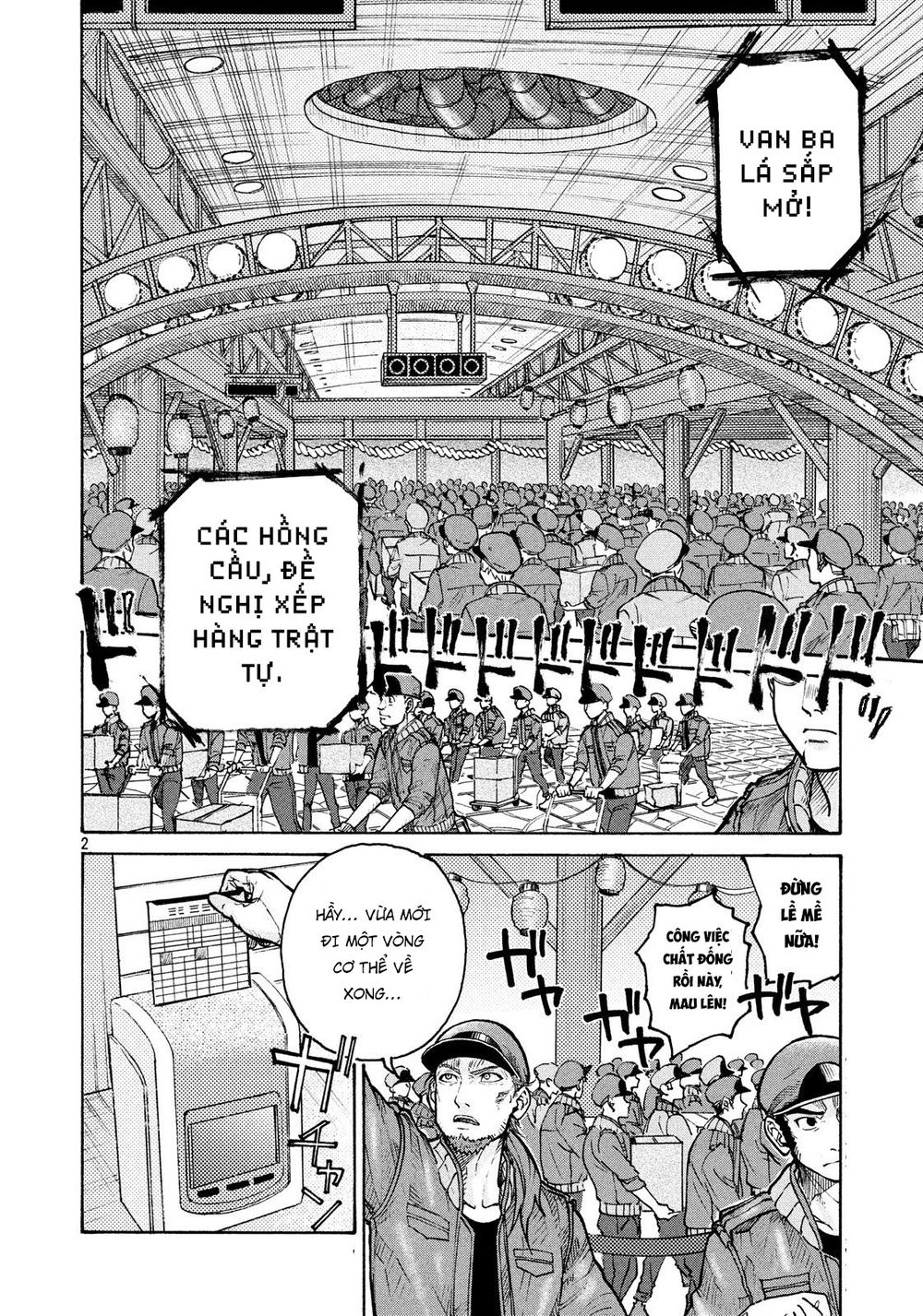 Hataraku Saibou Black Chapter 9 - 3