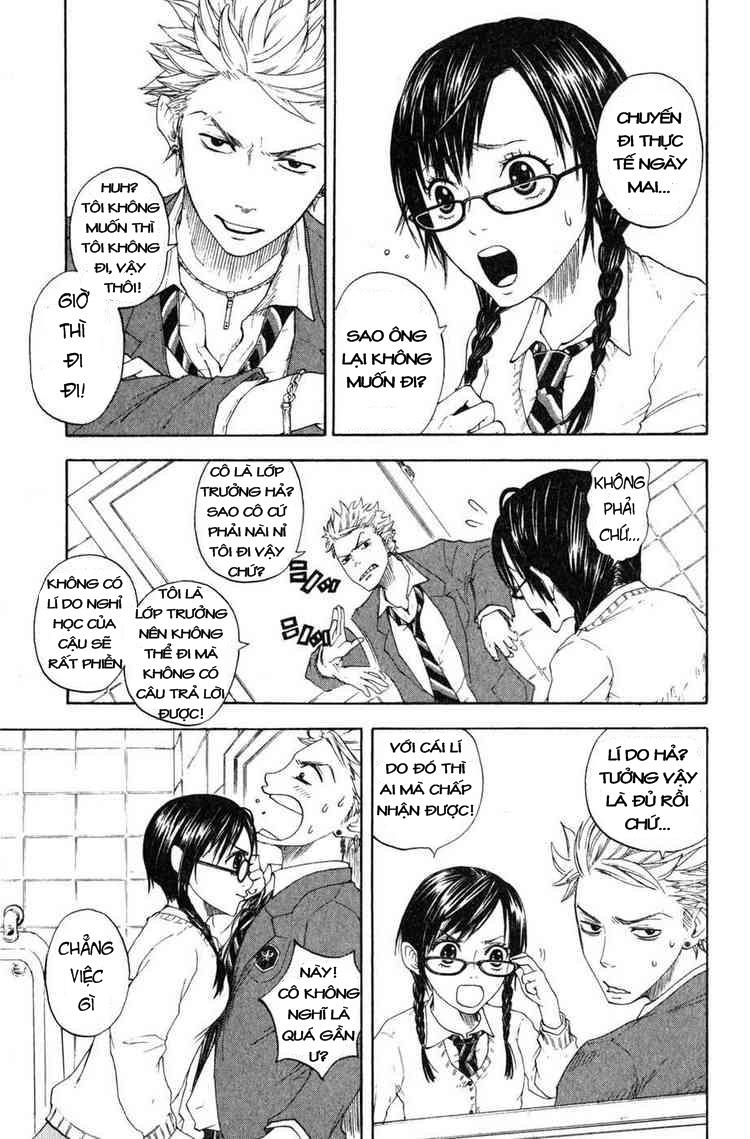 Yankee Kun To Megane Chan Chapter 0.1 - 9