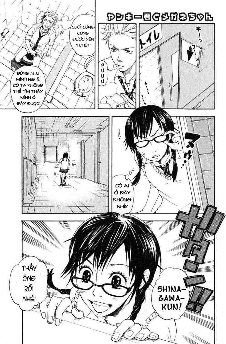 Yankee Kun To Megane Chan Chapter 0.2 - 1