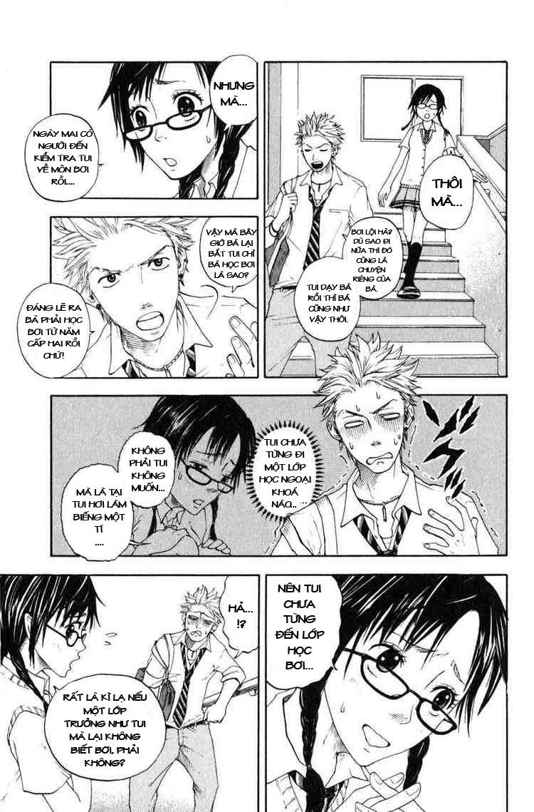 Yankee Kun To Megane Chan Chapter 0.2 - 5