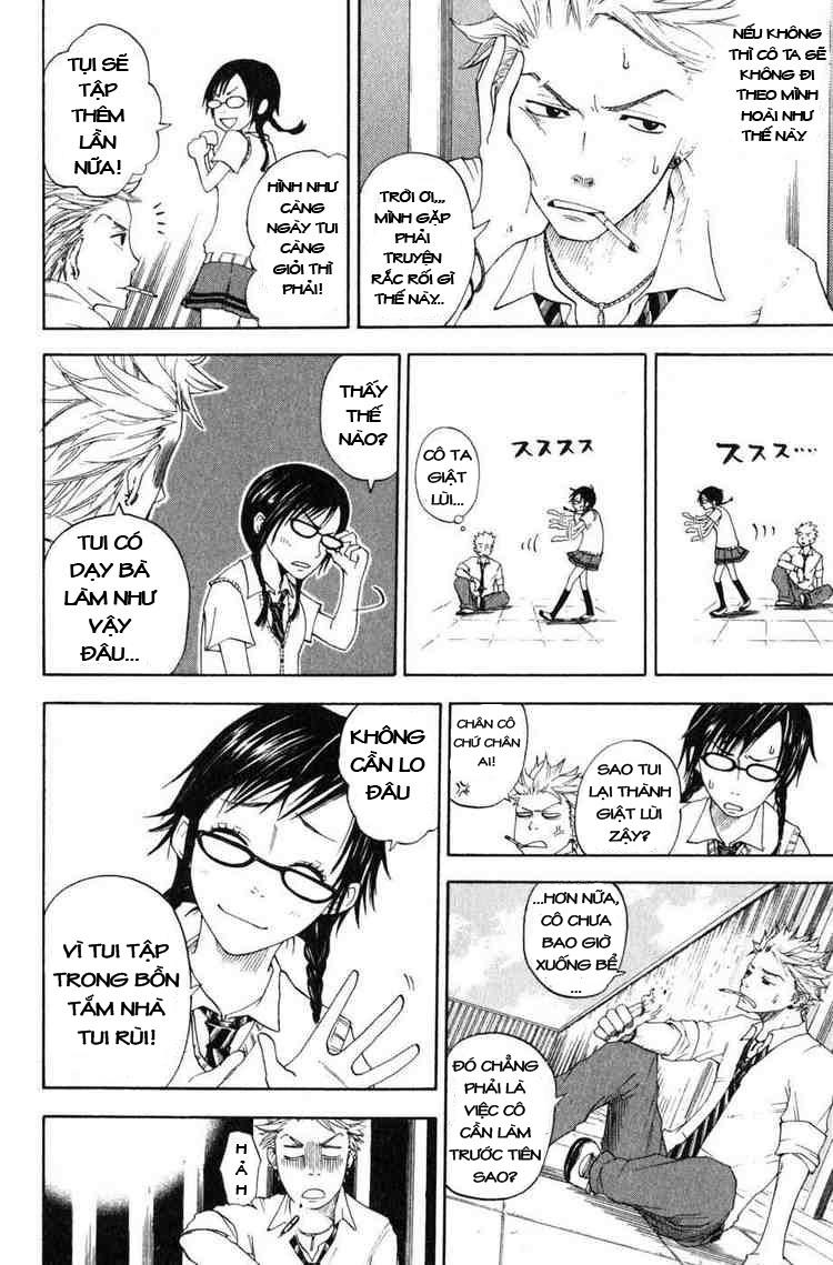 Yankee Kun To Megane Chan Chapter 0.2 - 8