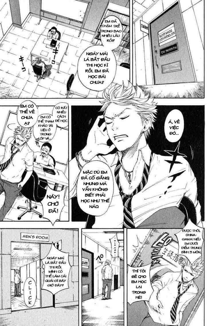 Yankee Kun To Megane Chan Chapter 0.3 - 1