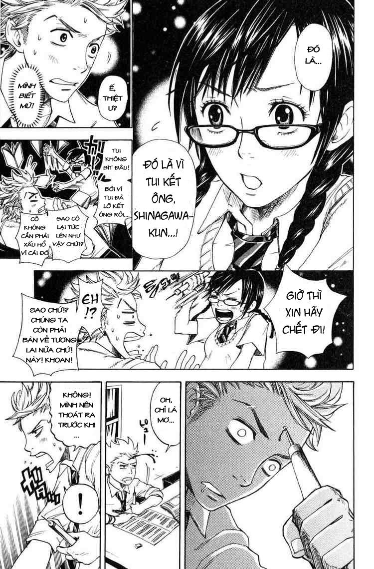 Yankee Kun To Megane Chan Chapter 0.3 - 15