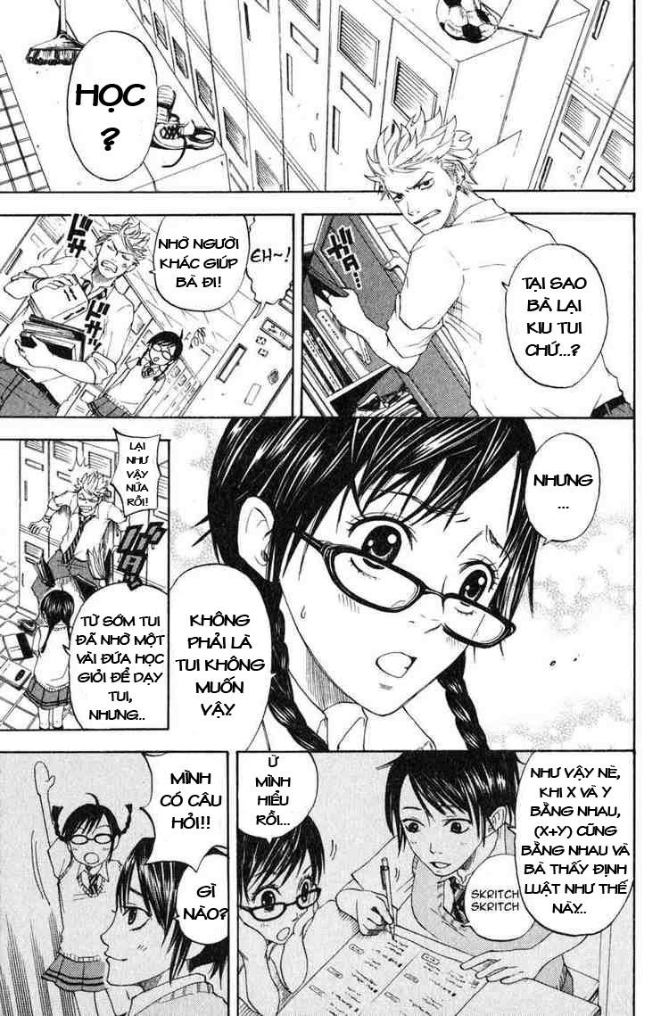 Yankee Kun To Megane Chan Chapter 0.3 - 3