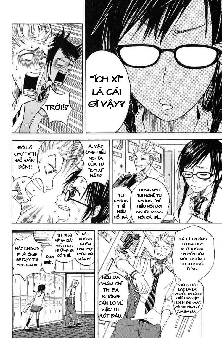 Yankee Kun To Megane Chan Chapter 0.3 - 4