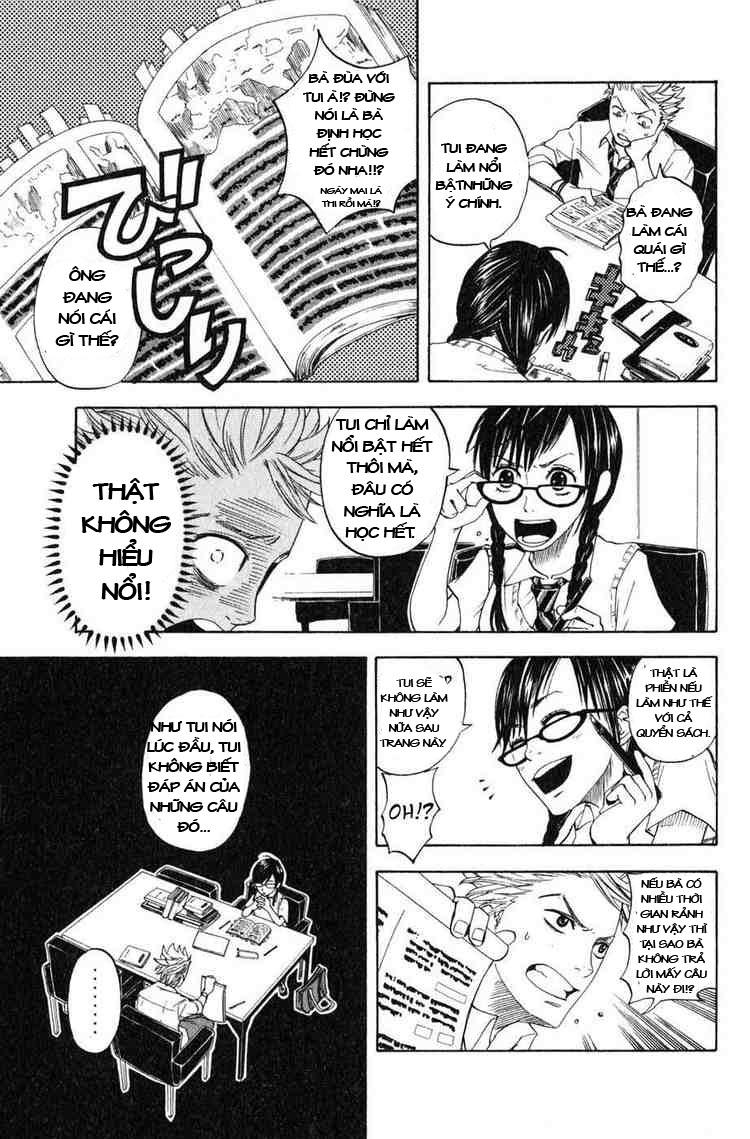 Yankee Kun To Megane Chan Chapter 0.3 - 7