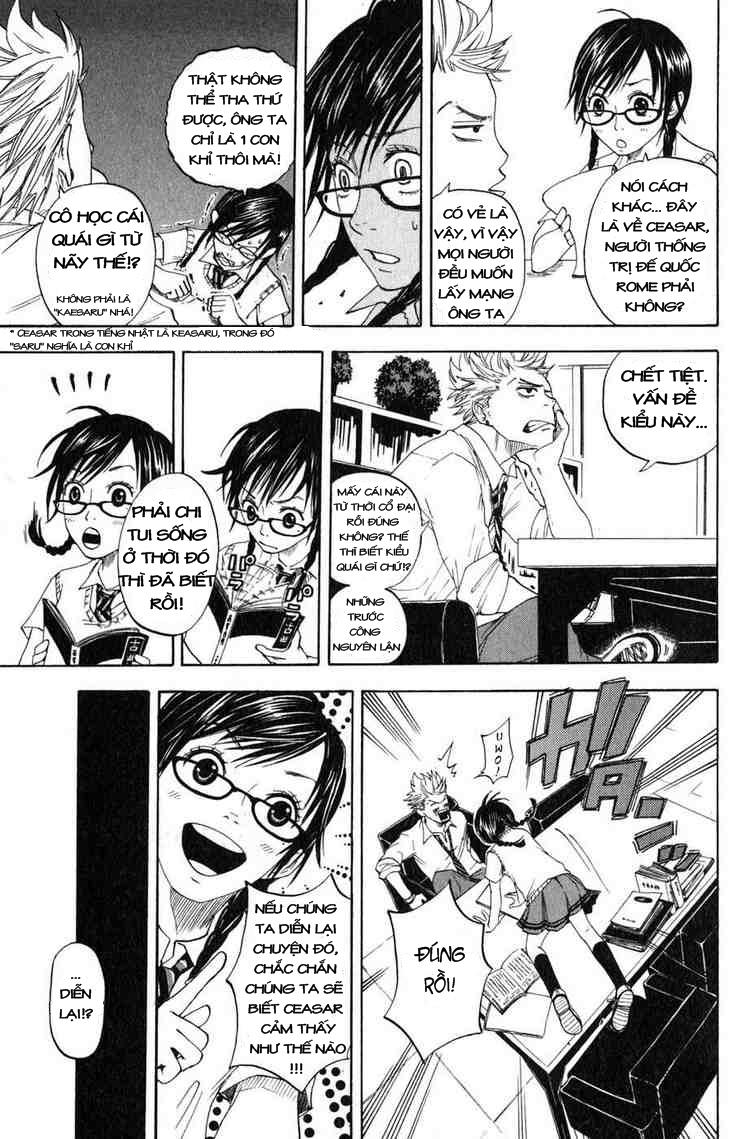 Yankee Kun To Megane Chan Chapter 0.3 - 9