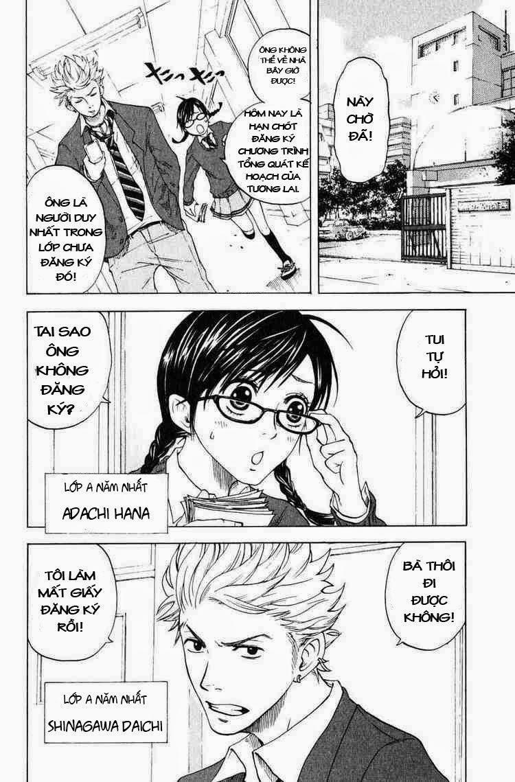 Yankee Kun To Megane Chan Chapter 1 - 7