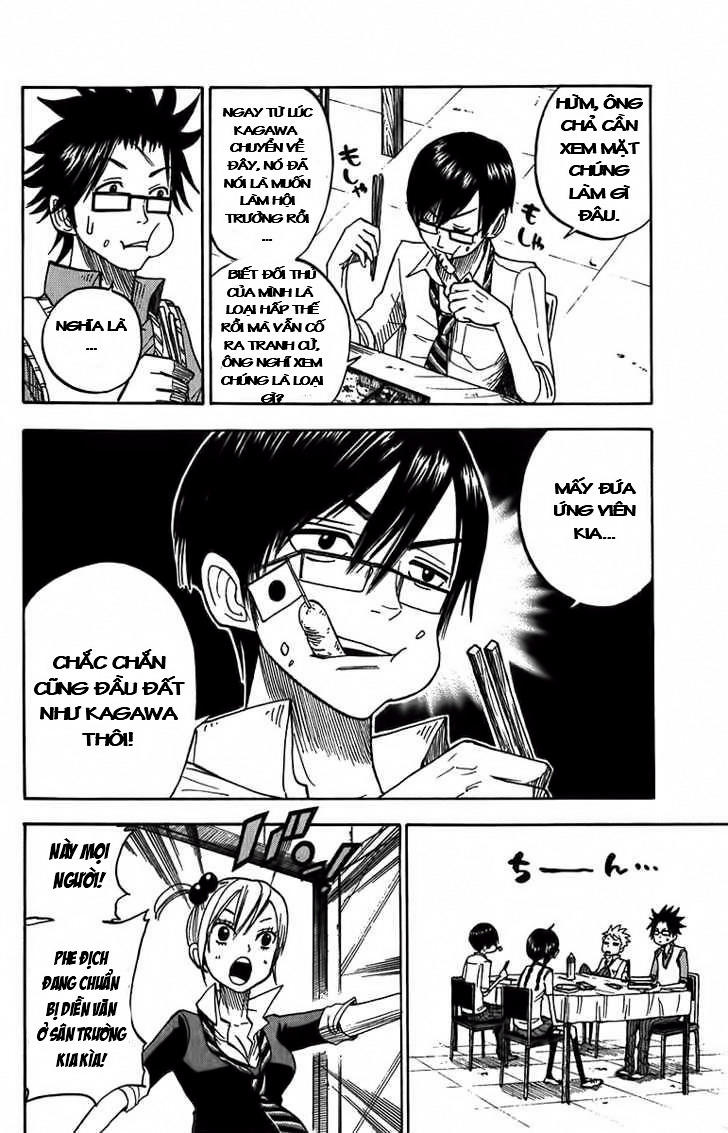 Yankee Kun To Megane Chan Chapter 100 - 12