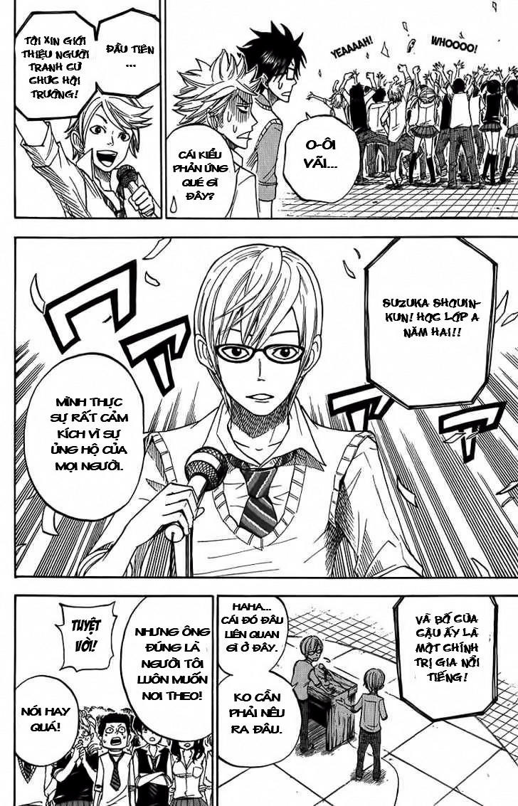 Yankee Kun To Megane Chan Chapter 100 - 16