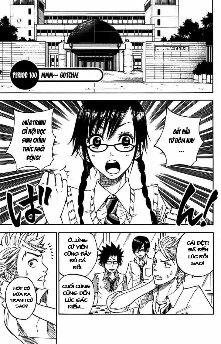 Yankee Kun To Megane Chan Chapter 100 - 3