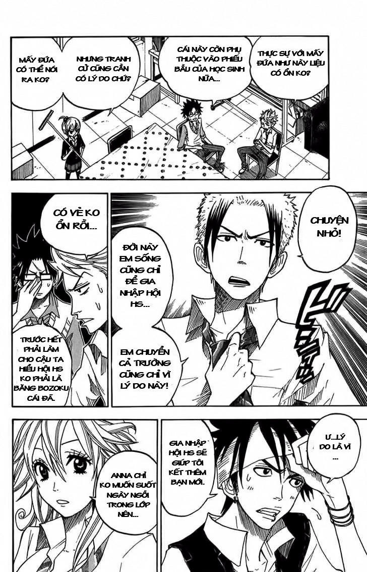 Yankee Kun To Megane Chan Chapter 100 - 6