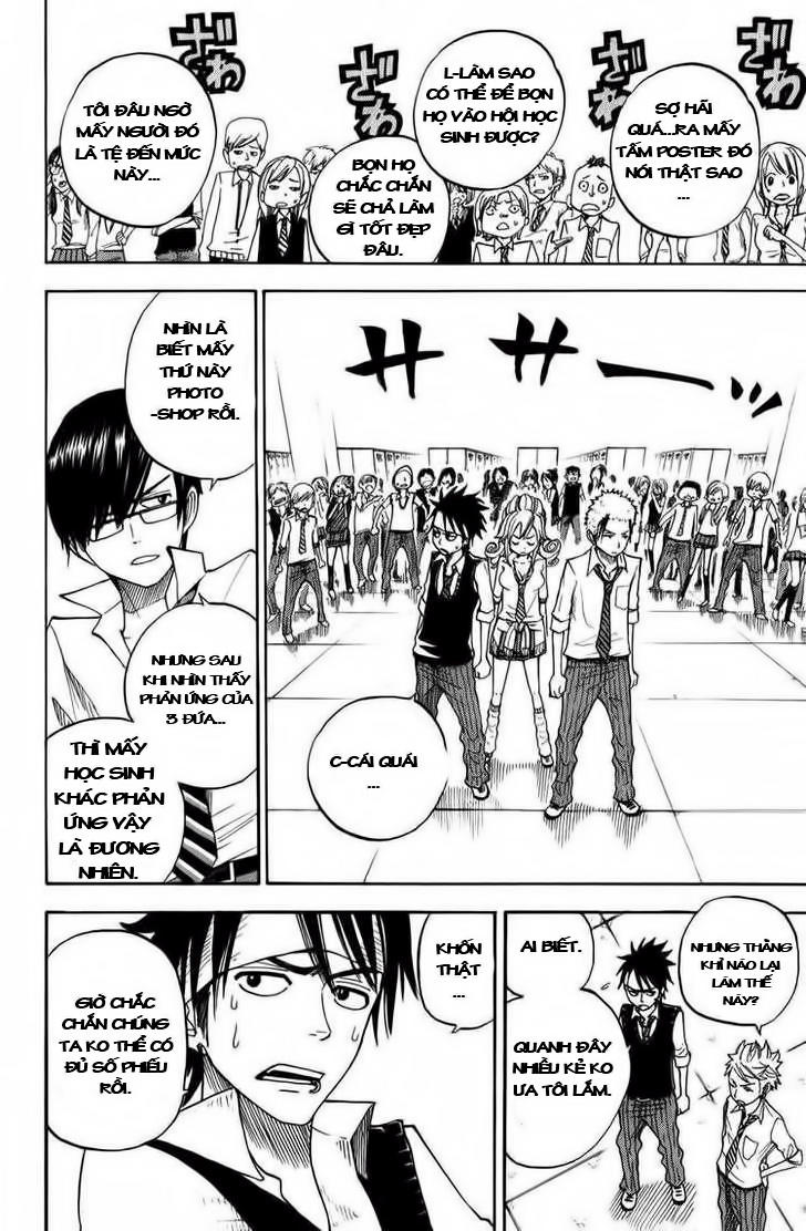 Yankee Kun To Megane Chan Chapter 101 - 15