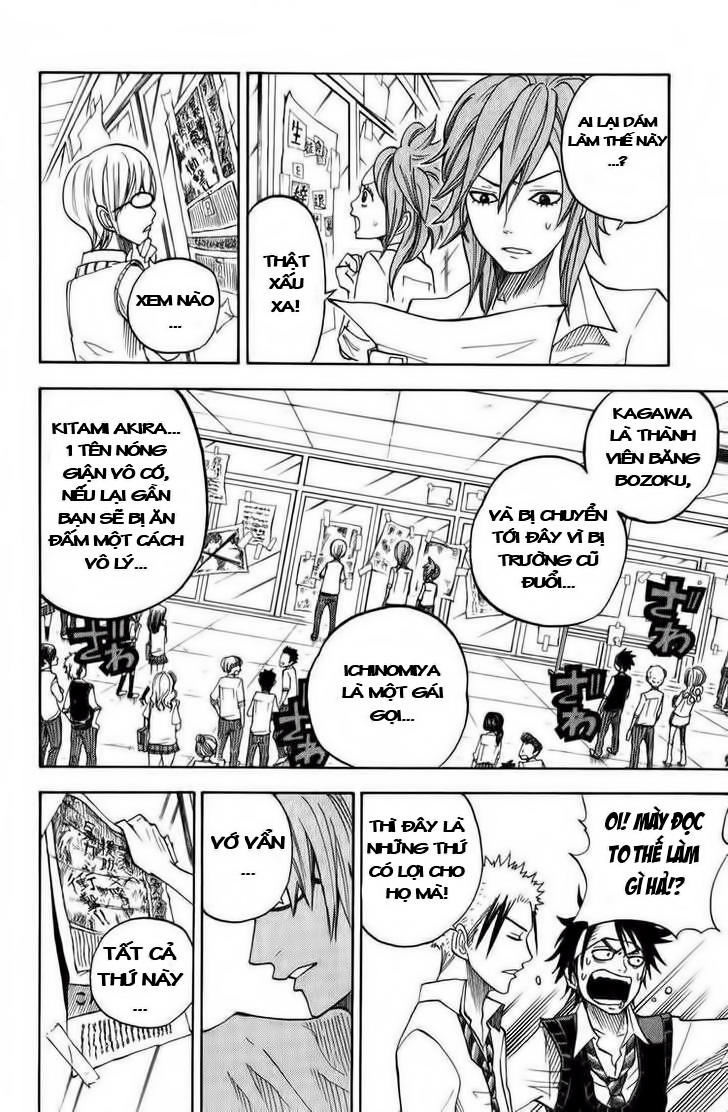 Yankee Kun To Megane Chan Chapter 101 - 17