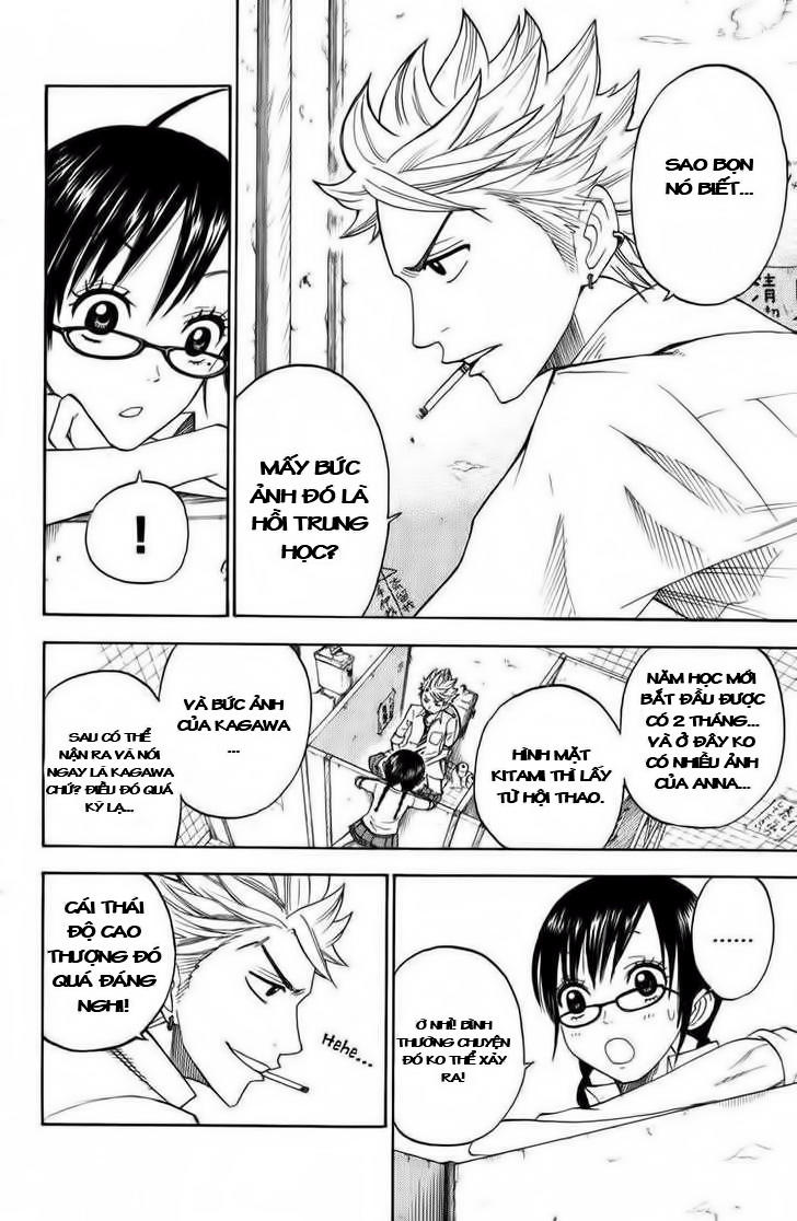 Yankee Kun To Megane Chan Chapter 101 - 23