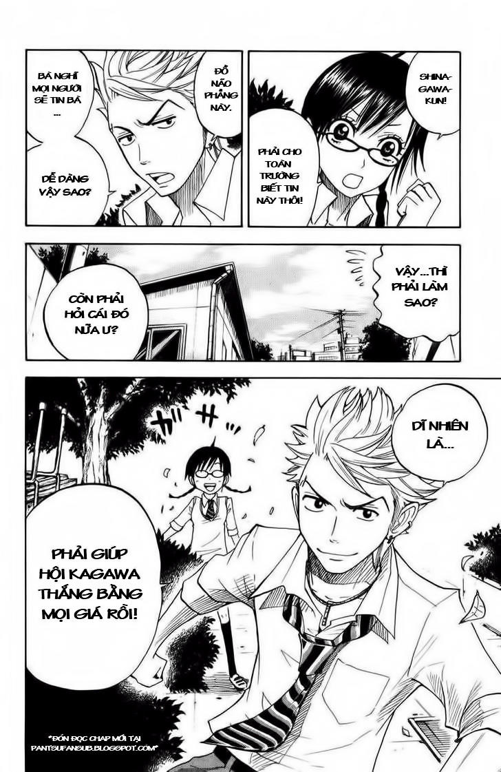 Yankee Kun To Megane Chan Chapter 101 - 27