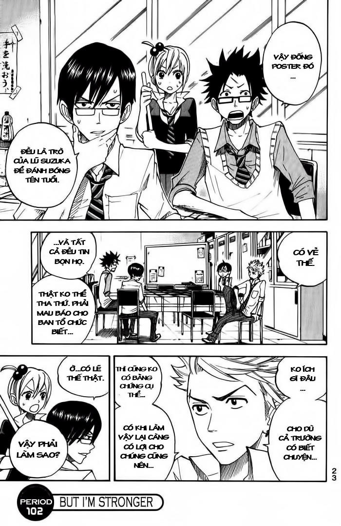 Yankee Kun To Megane Chan Chapter 102 - 2