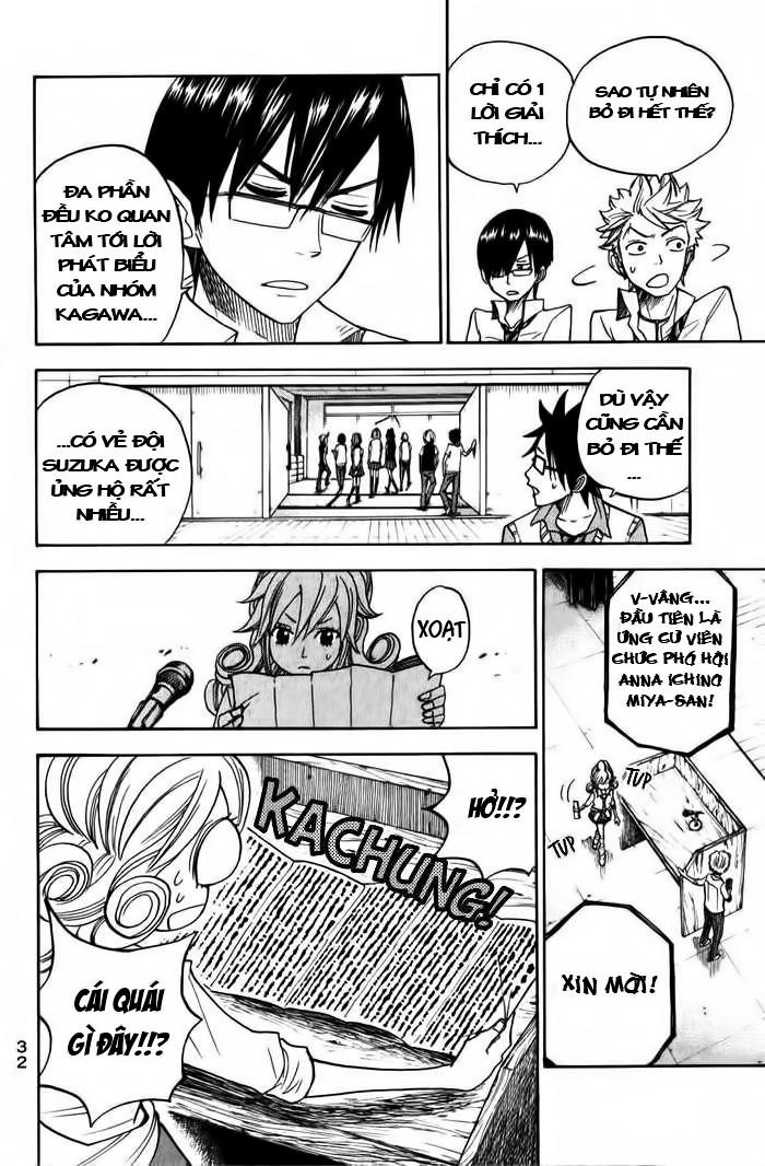 Yankee Kun To Megane Chan Chapter 102 - 11