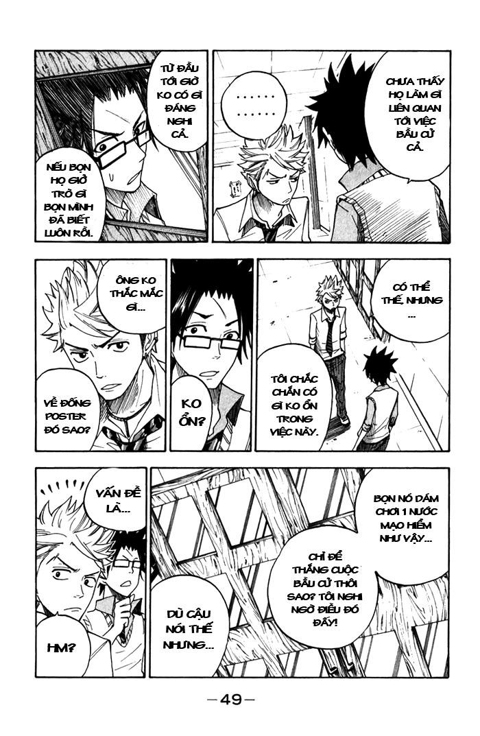 Yankee Kun To Megane Chan Chapter 103 - 12