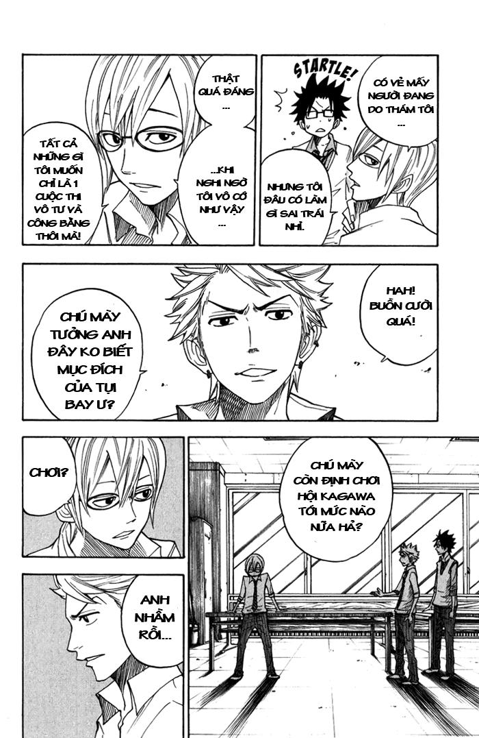 Yankee Kun To Megane Chan Chapter 103 - 15