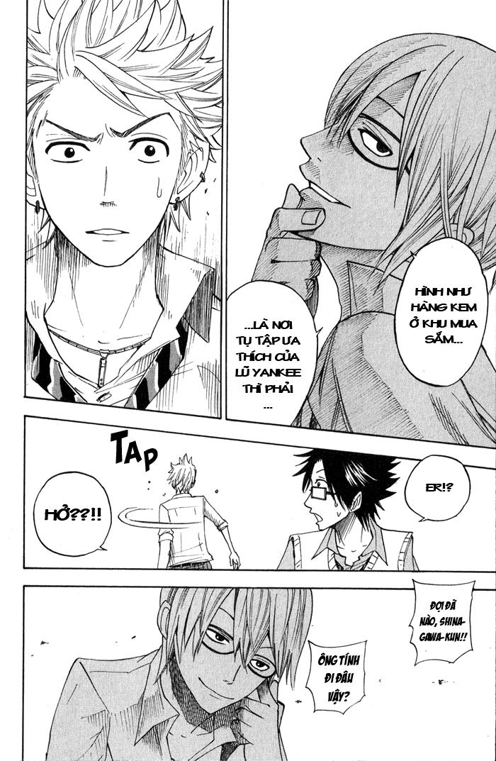 Yankee Kun To Megane Chan Chapter 103 - 17