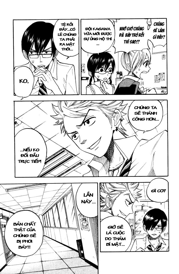 Yankee Kun To Megane Chan Chapter 103 - 8