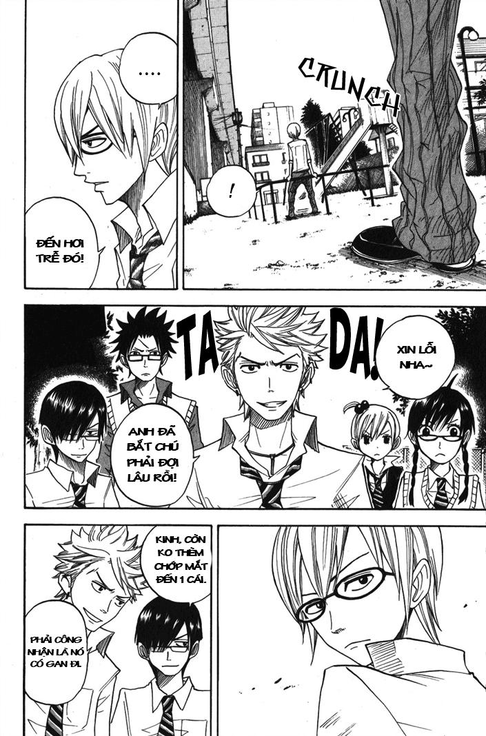 Yankee Kun To Megane Chan Chapter 104 - 12