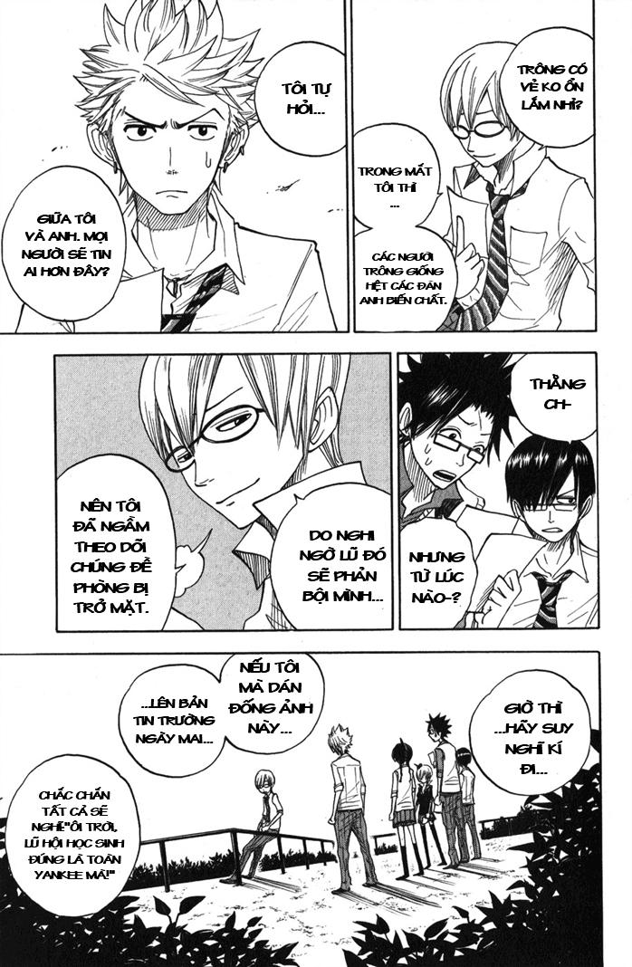 Yankee Kun To Megane Chan Chapter 104 - 15