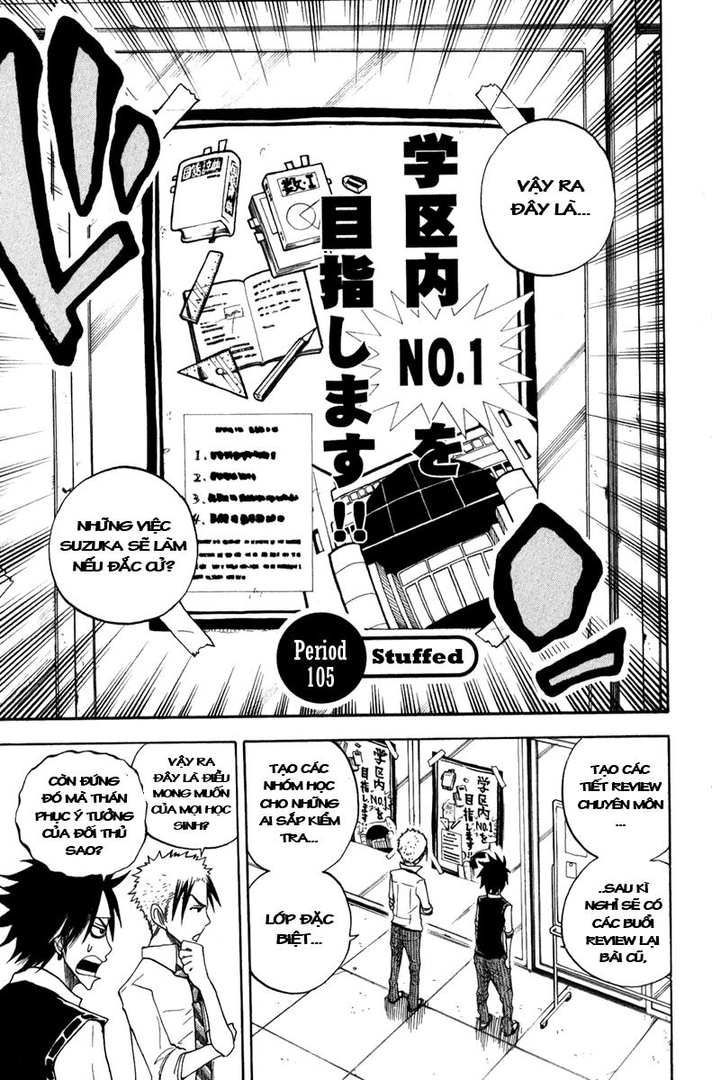 Yankee Kun To Megane Chan Chapter 105 - 2