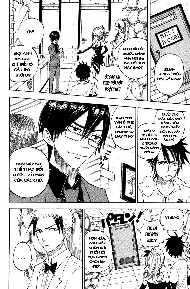 Yankee Kun To Megane Chan Chapter 105 - 13