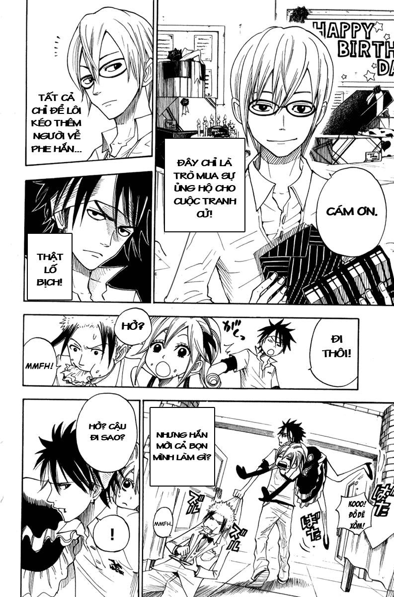 Yankee Kun To Megane Chan Chapter 105 - 7