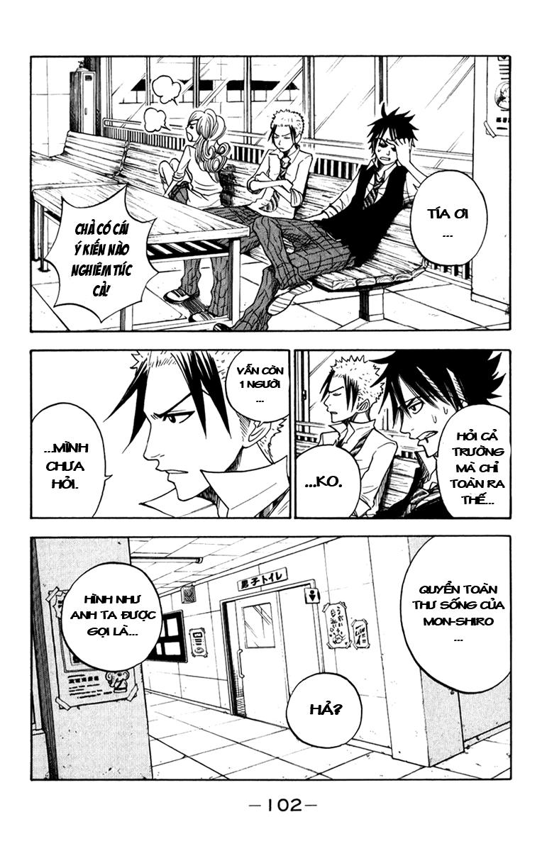 Yankee Kun To Megane Chan Chapter 106 - 9