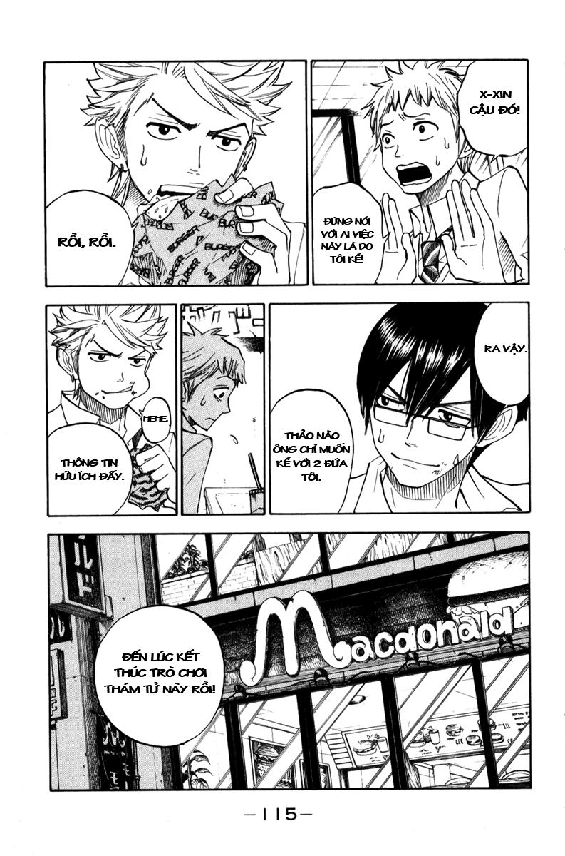 Yankee Kun To Megane Chan Chapter 107 - 3