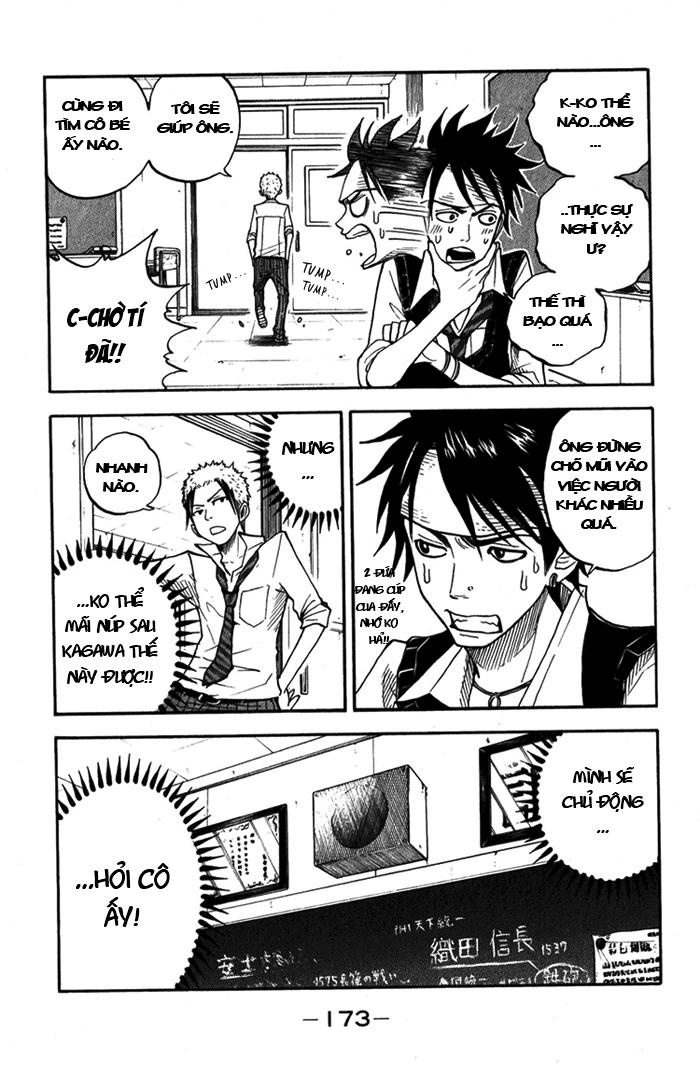 Yankee Kun To Megane Chan Chapter 109.5 - 6