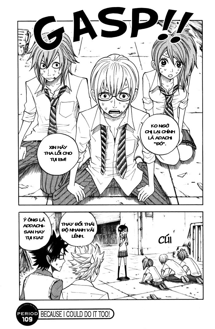 Yankee Kun To Megane Chan Chapter 109 - 1