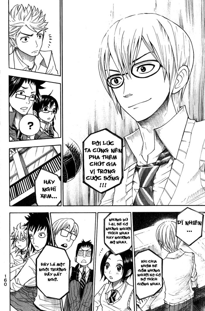 Yankee Kun To Megane Chan Chapter 109 - 12