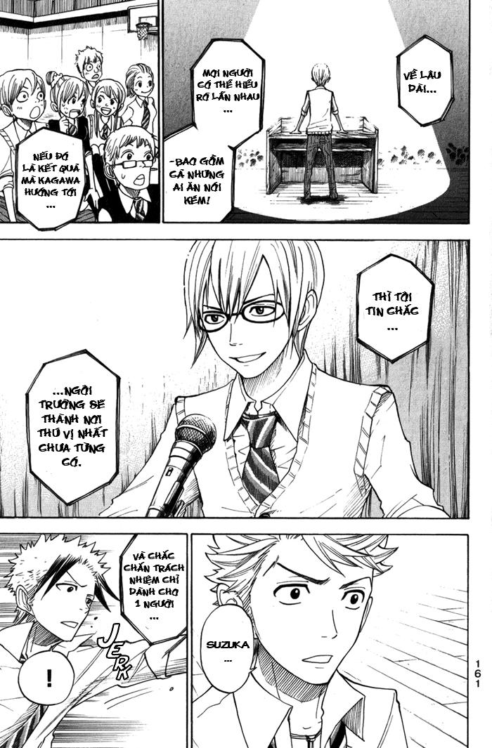 Yankee Kun To Megane Chan Chapter 109 - 13