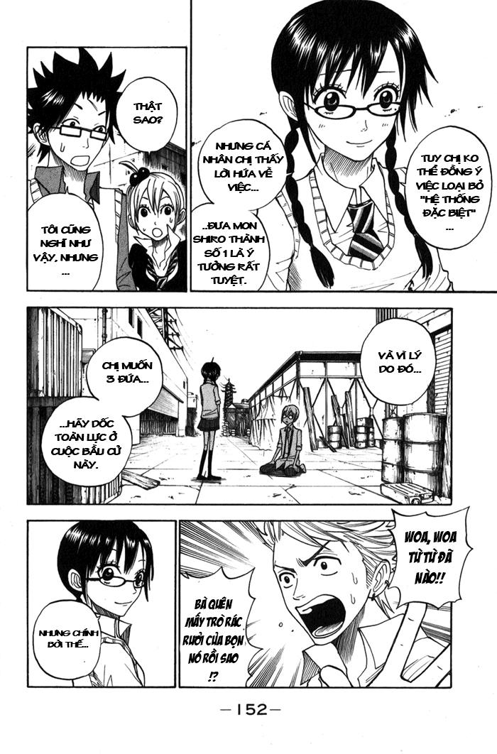 Yankee Kun To Megane Chan Chapter 109 - 4