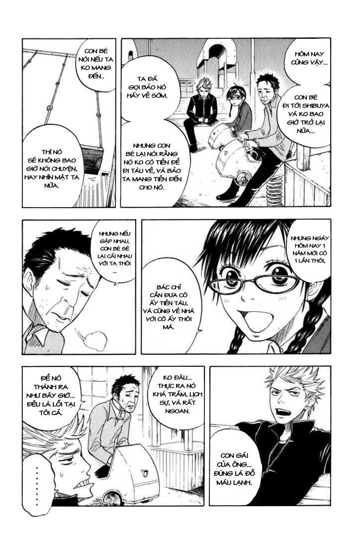 Yankee Kun To Megane Chan Chapter 11 - 11