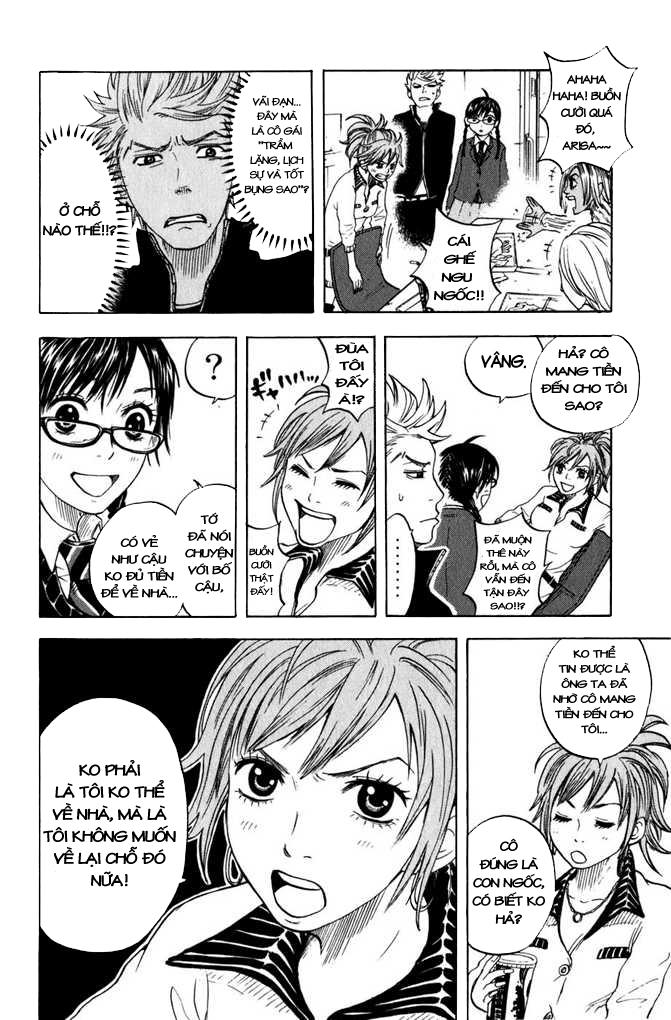 Yankee Kun To Megane Chan Chapter 11 - 17