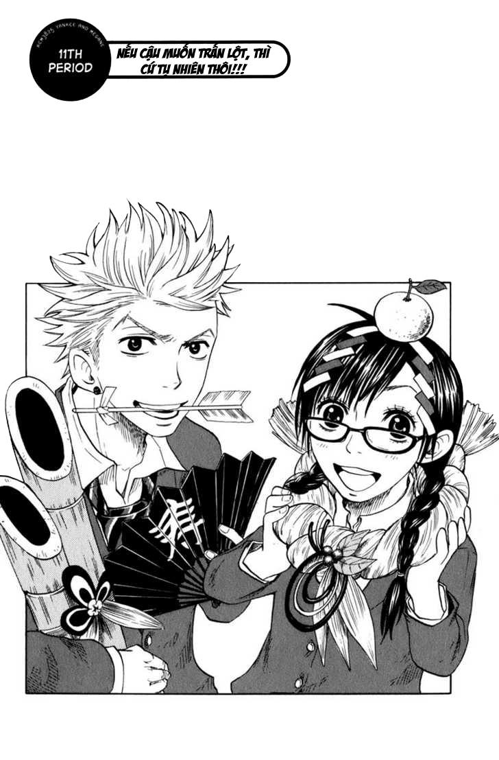 Yankee Kun To Megane Chan Chapter 11 - 3