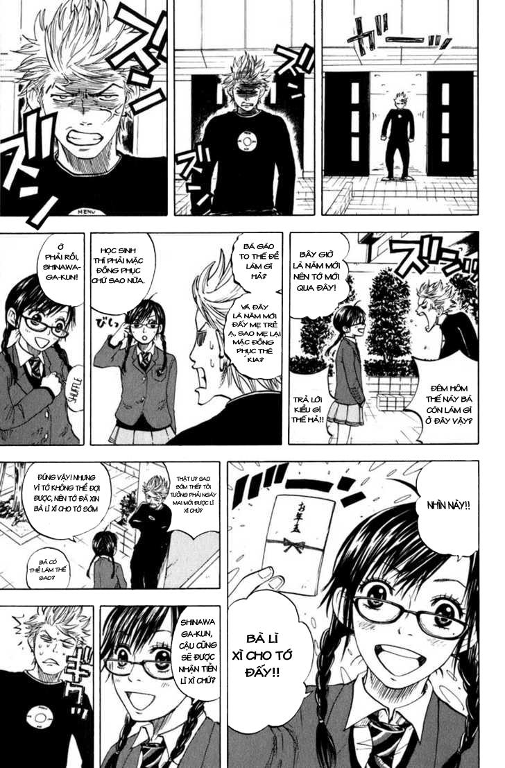 Yankee Kun To Megane Chan Chapter 11 - 4