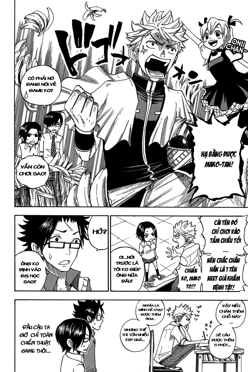 Yankee Kun To Megane Chan Chapter 110 - 16