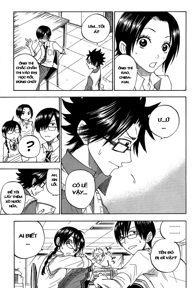 Yankee Kun To Megane Chan Chapter 110 - 17