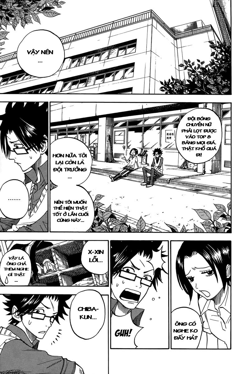 Yankee Kun To Megane Chan Chapter 110 - 19