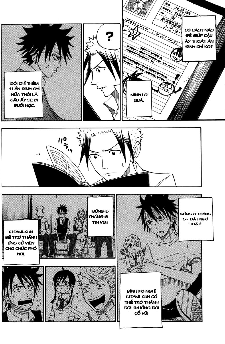 Yankee Kun To Megane Chan Chapter 111 - 13