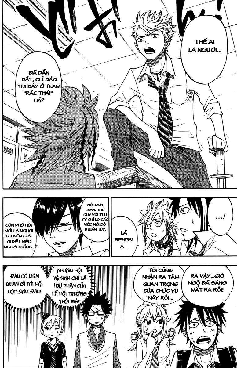 Yankee Kun To Megane Chan Chapter 111 - 7