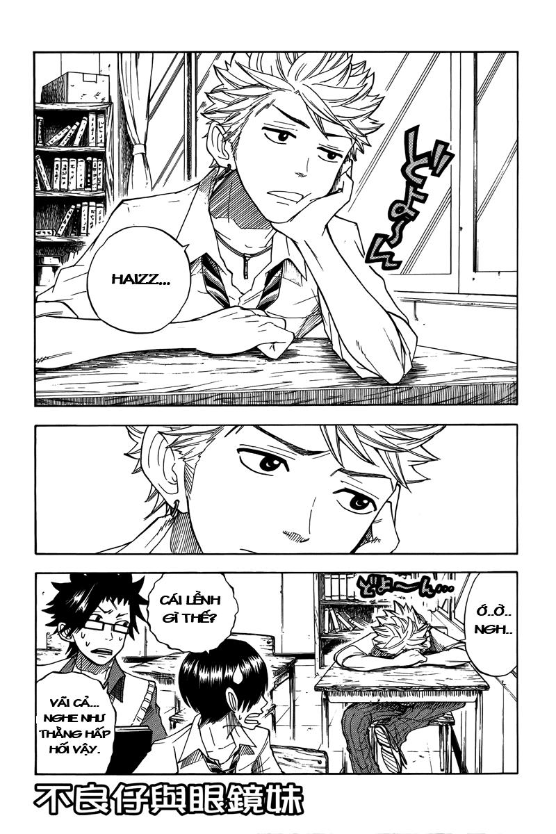 Yankee Kun To Megane Chan Chapter 112 - 2