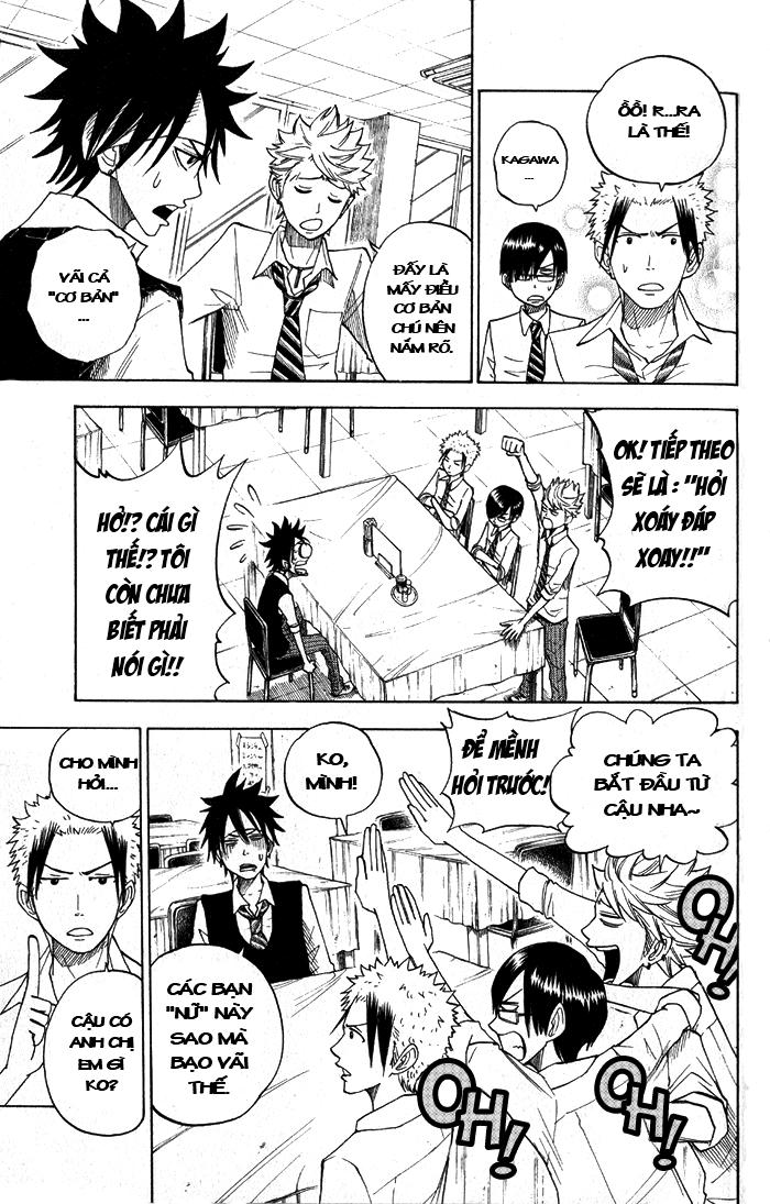 Yankee Kun To Megane Chan Chapter 113 - 8